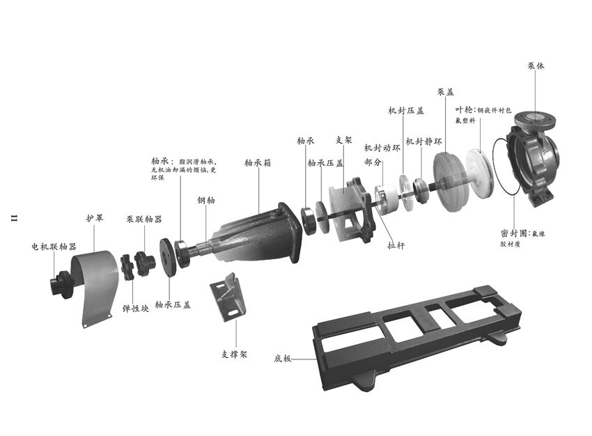 1592834448778373.jpg IHF12.jpg